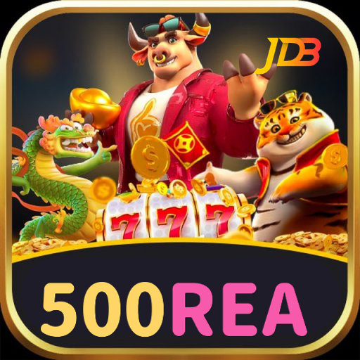 500rea